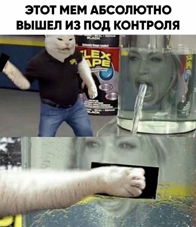 Картинки и мемы для настроения