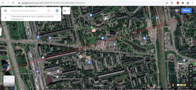 Последний день.