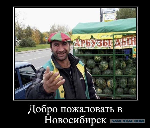 Обращение к азербайджанским депутатам или забирайте их скорее и целуйте их везде