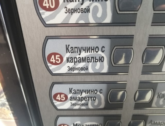 Последняя картинка в вашей Галерее/Загрузках