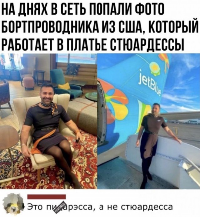 Всякие разные картинки 019