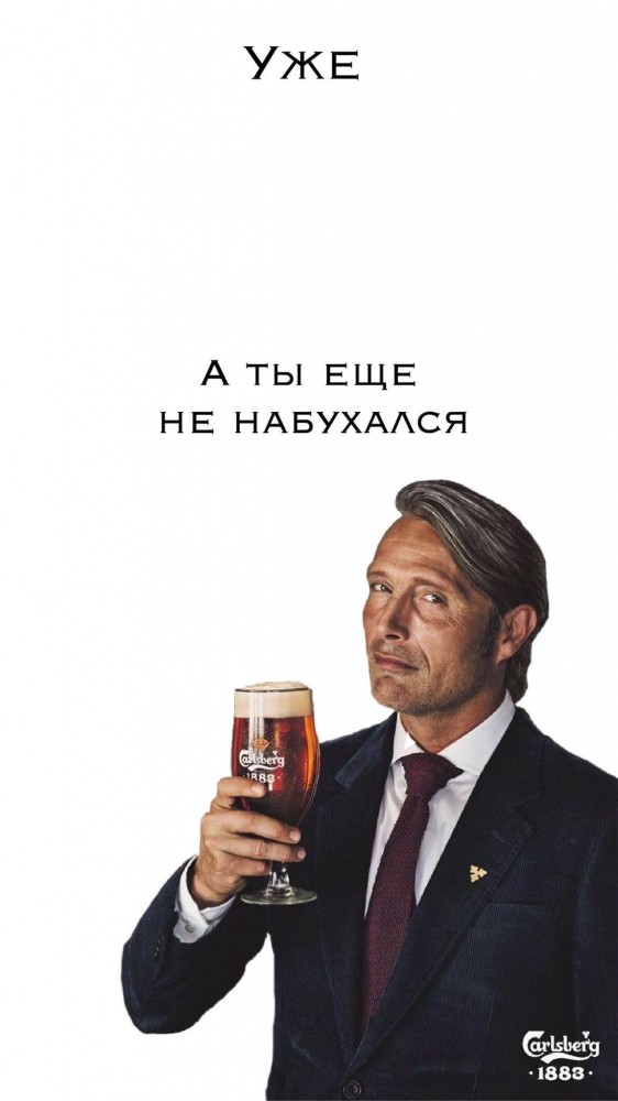 Йумористические картинки 12.08.2021