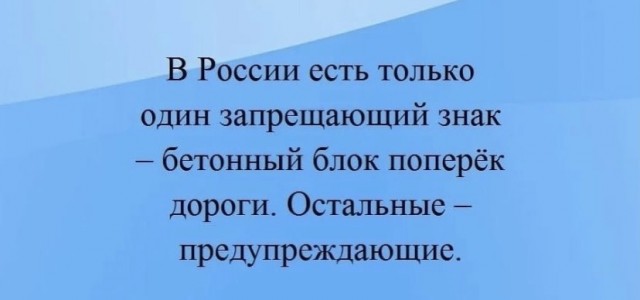 Так себе картинки 05.09.21