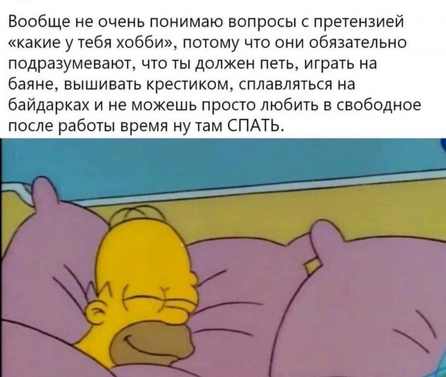 Так себе картинки 15.09.21