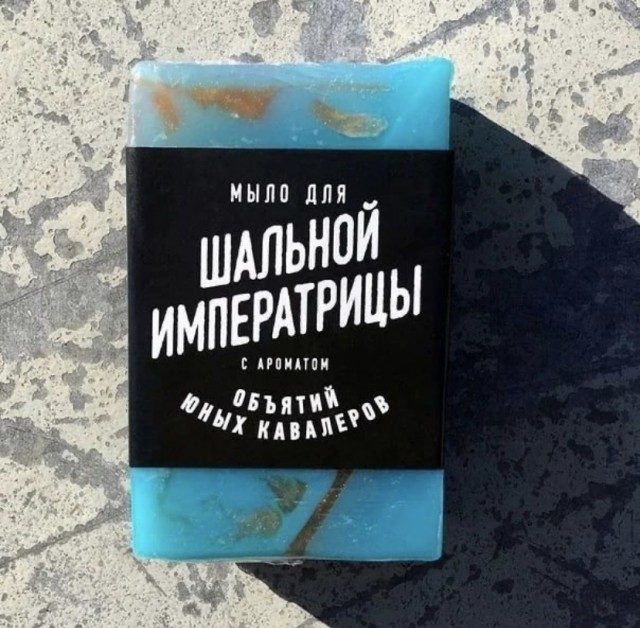 Весёлый полтишок 05.11