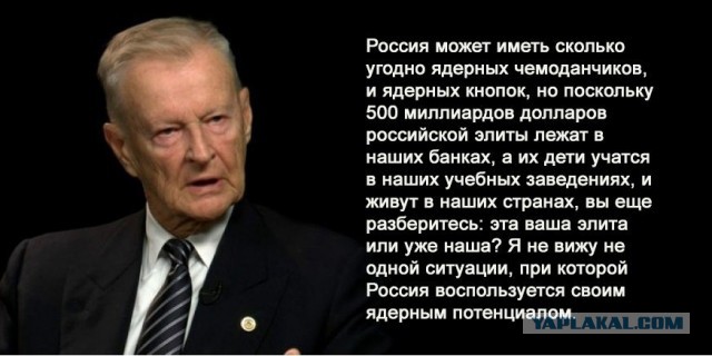 В эфире белорусского государственного телеканала угрожают Польше войной с Россией