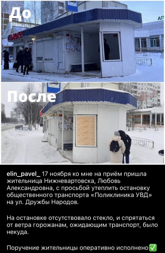 Всяческие картинки 24.11.2021