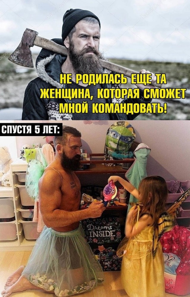 Так себе картинки 31.12.21