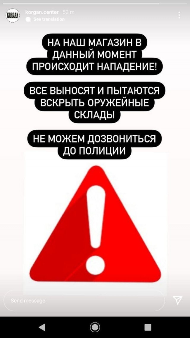 Всё жарче.