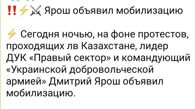 Убитых в Алма-Ате правоохранителей нашли с отсеченными головами
