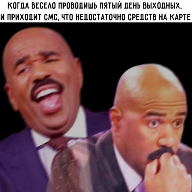Подборка картинок и мемов для поднятия настроения