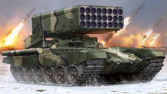Уничтожение улья гигантских шершней