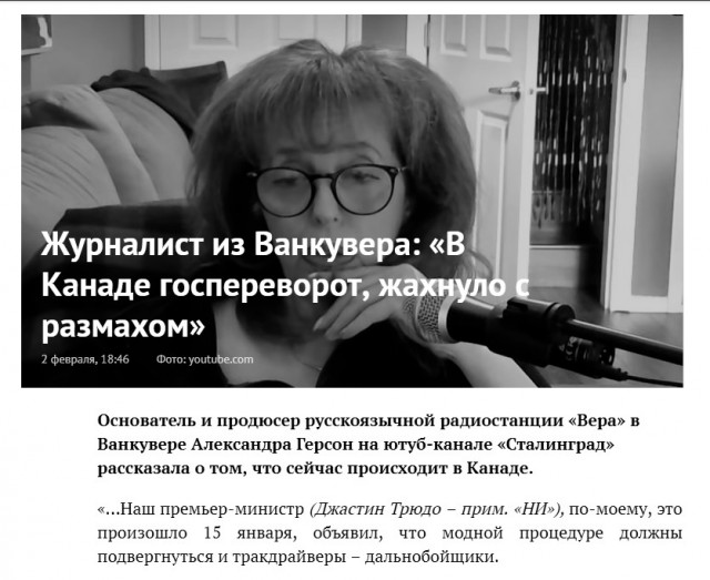 Пандемия. Коронавирус. Россия и мир. Часть 29