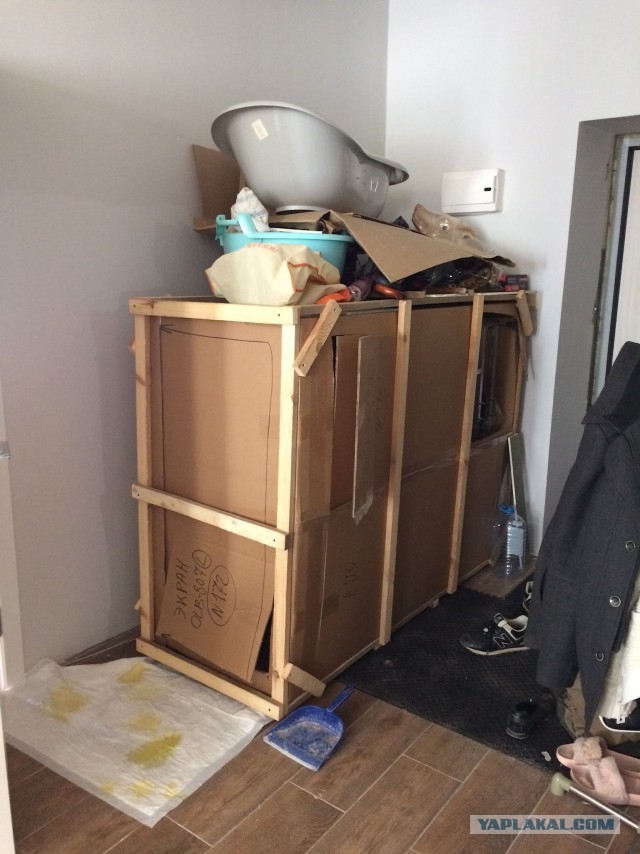 Ремонт квартиры с минус десяти