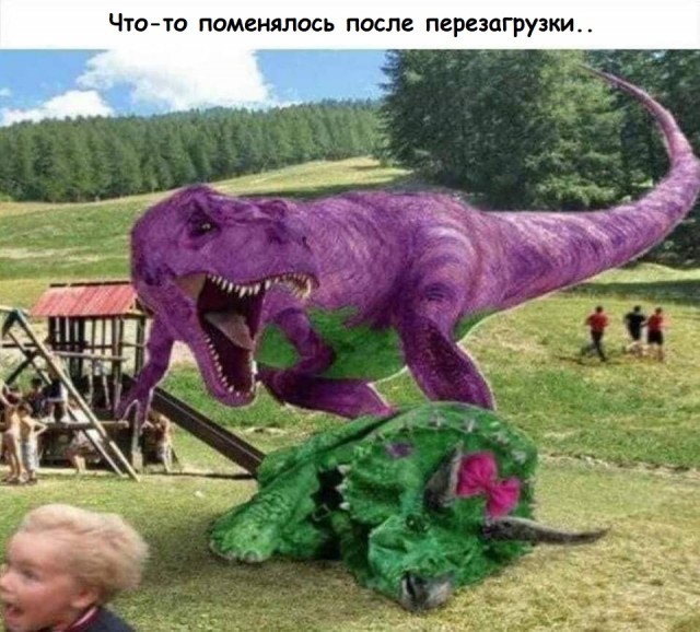 Понедельник Начинается в Субботу
