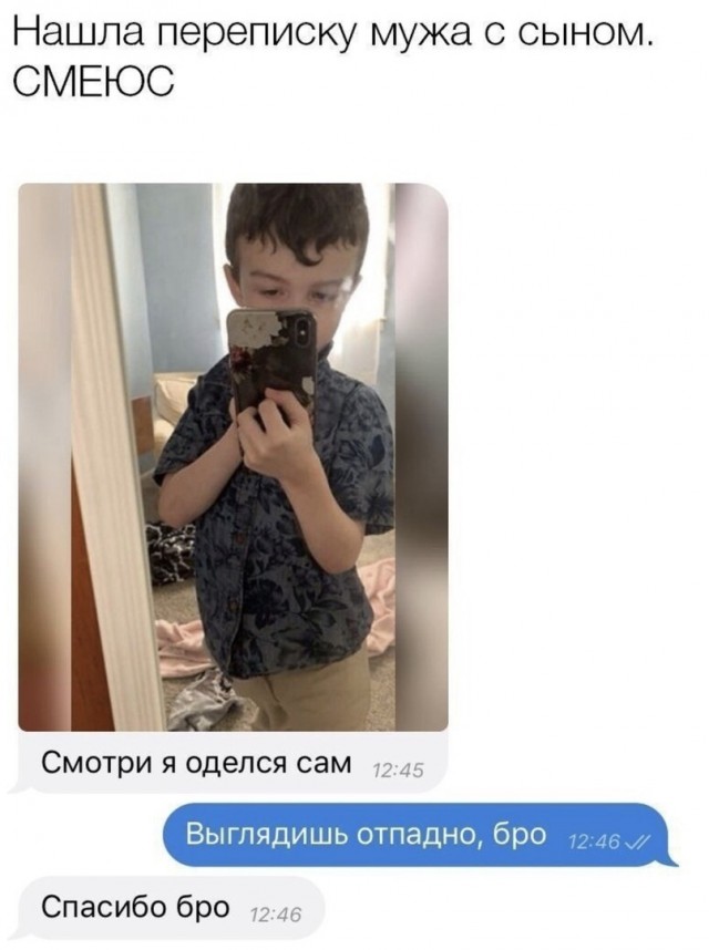 Так себе картинки 09.02.22