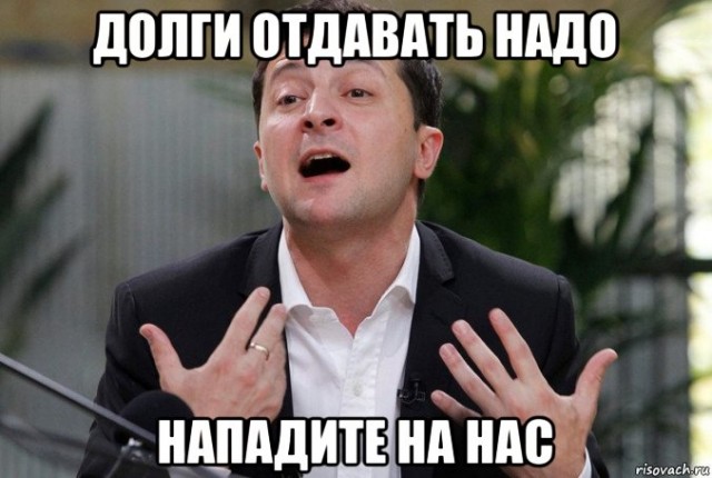 Украину начали массово покидать частные самолеты