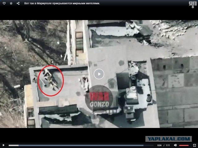 «Нацики» недовольны