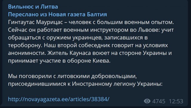 Пандемия. Коронавирус и съехавшие крыши. Россия и мир. Часть 32.