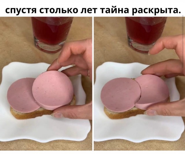 Так себе картинки 03.04.22