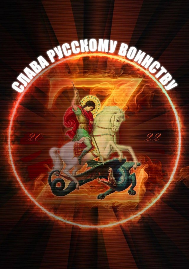 Мариуполь сегодня.
