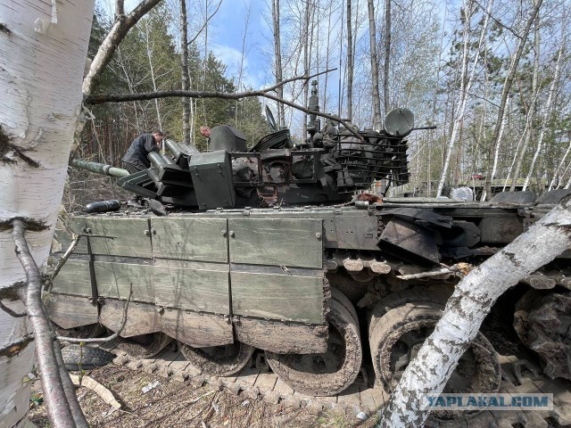 Прилетевшая "помощь" запада