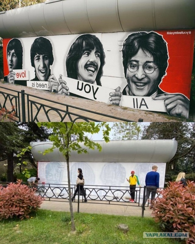 В Сочи уничтожили граффити с Beatles