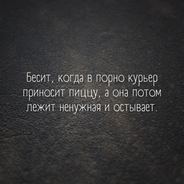 Так себе картинки 04.05.22