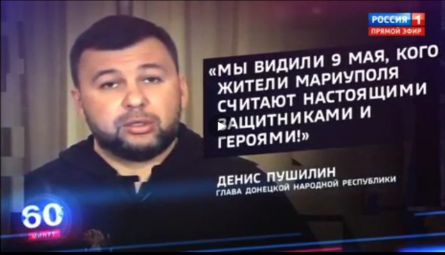 Черный дым поднимается над "Азовсталью"
