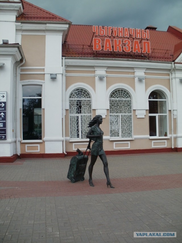 Поездка в Минск на 3 дня