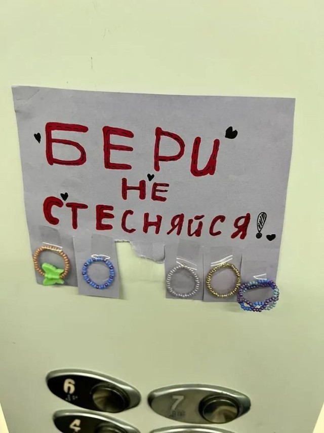 Милота из лифта жилого дома в Балашихе