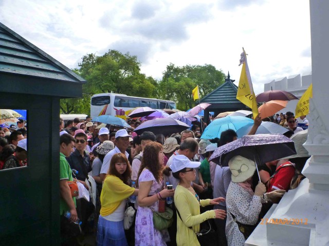 Путешествие в Таиланд.