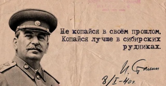Несколько исторических фото в хаотичном порядке