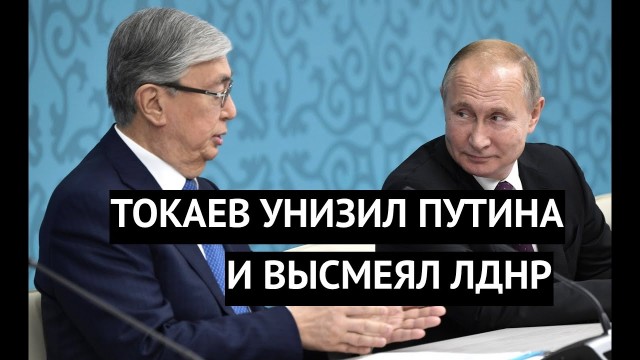 СССР 2.0 ?