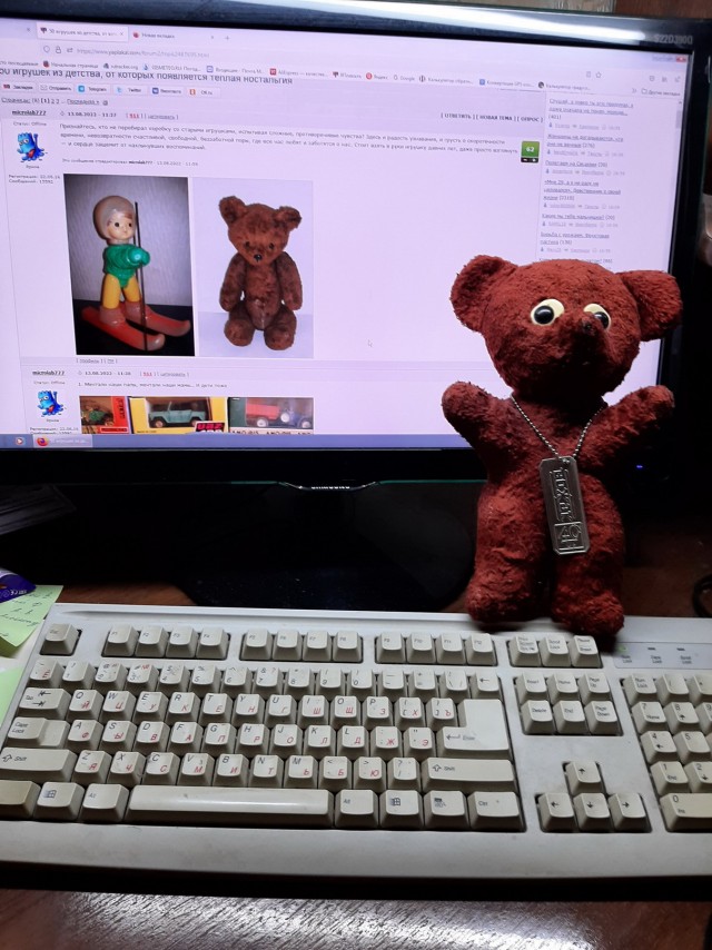 50 игрушек из детства, от которых появляется тёплая ностальгия