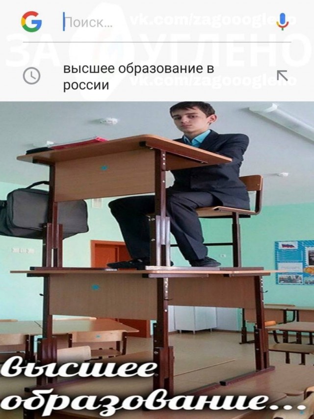Подобное я уже видел, боян!