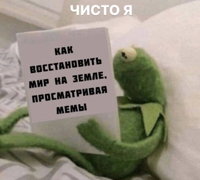 Немного картинок для настроения - 114