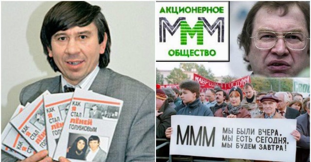 Вспомни, накати, закуси.