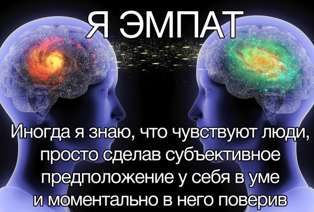 Пандемия съехавших крыш - разновидности болезни. Россия и мир. Часть 44.