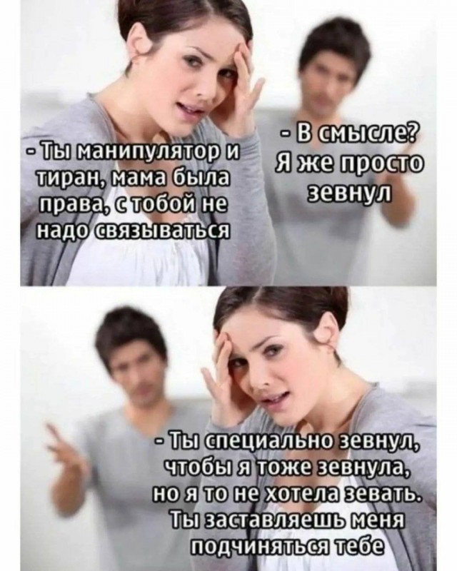 Картинки аморальные и всякие разные - 42