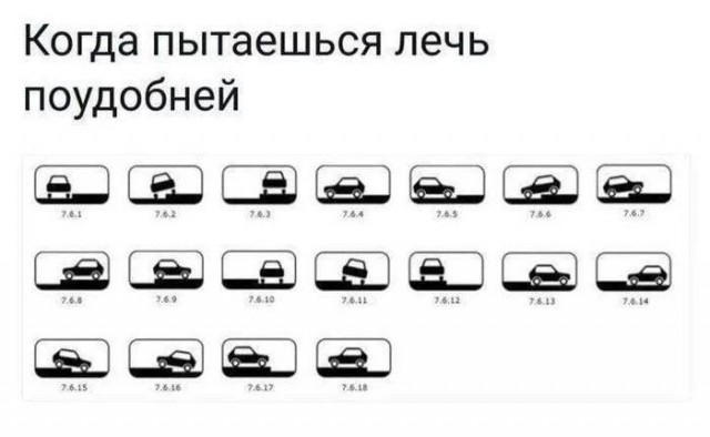 Очень унылые картинки