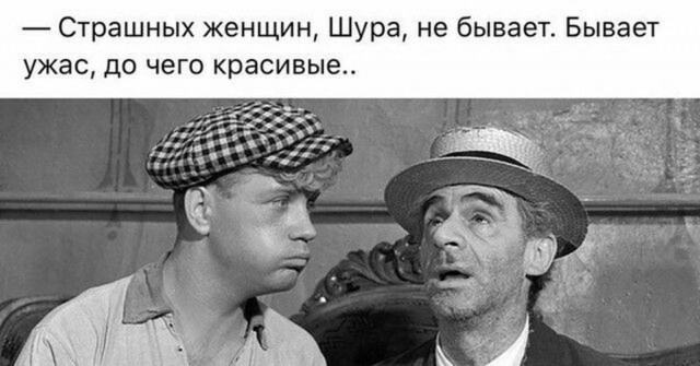 Пандемия съехавших крыш - разновидности болезни. Россия и мир. Часть 45.