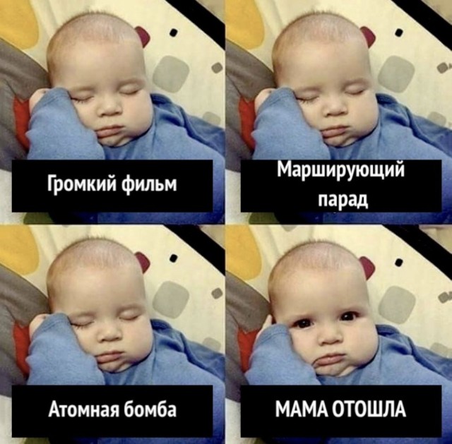 Так себе картинки 07.11.22