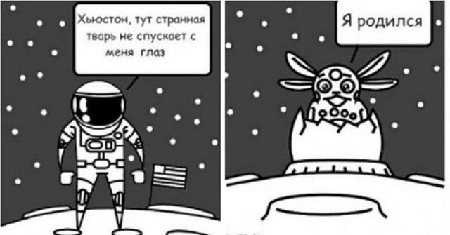 Космический корабль NASA Orion сделал селфи, находясь в 130 км от поверхности Луны