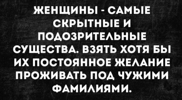 Юмор в картинках и без 27.11.2022