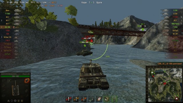 Wargaming 3