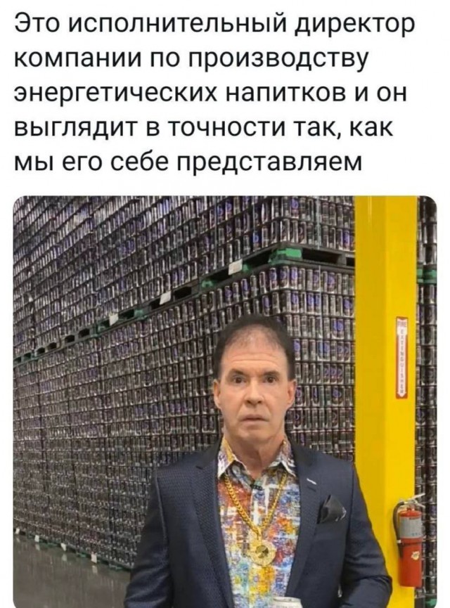 Народная меДИЧина 5023