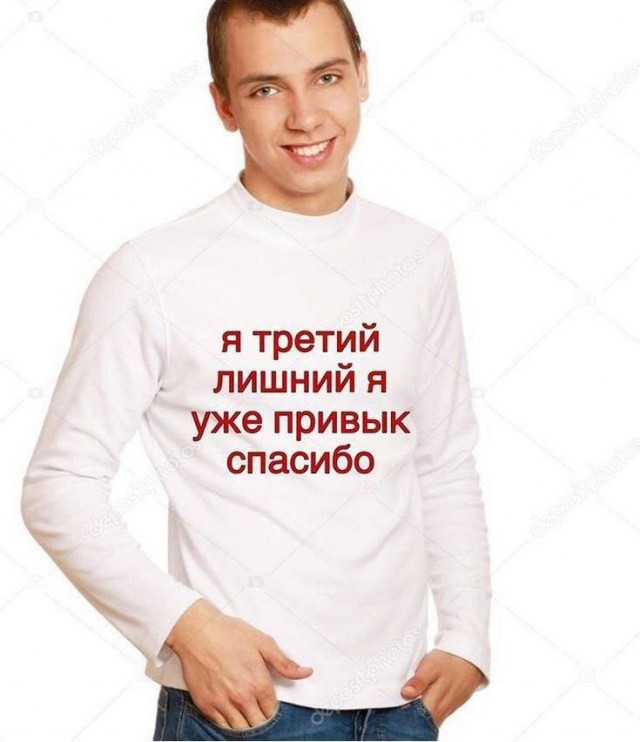 Немного мемчиков. Для взрослых. Часть 25