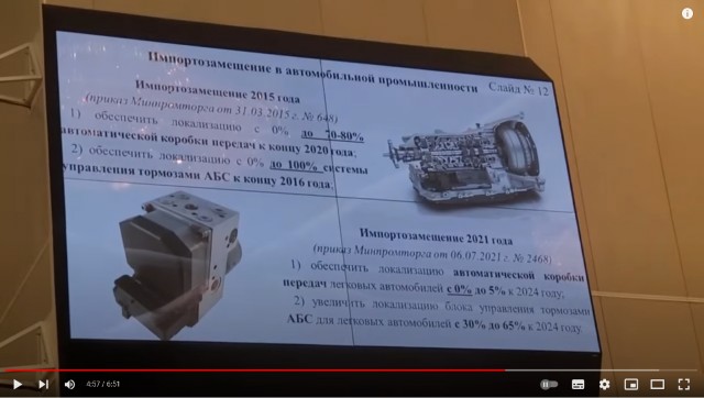 «Ростех»: ОДК начала лётные испытания двигателя ПД-8