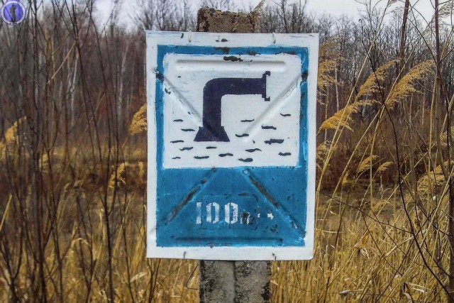 Заброшенный ракетный арсенал бывшего военного аэродрома "Кулон" в Переяславке